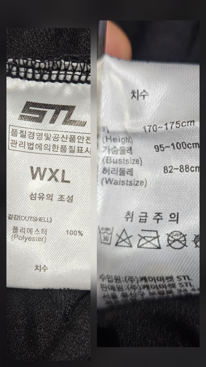 STL  롱가디건 XL  상품이미지4