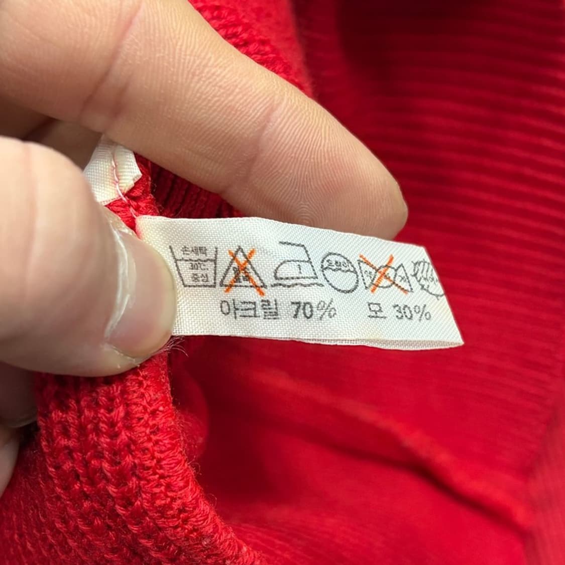 한국나이키 80’s 반집업 니트 v2356 상품이미지8