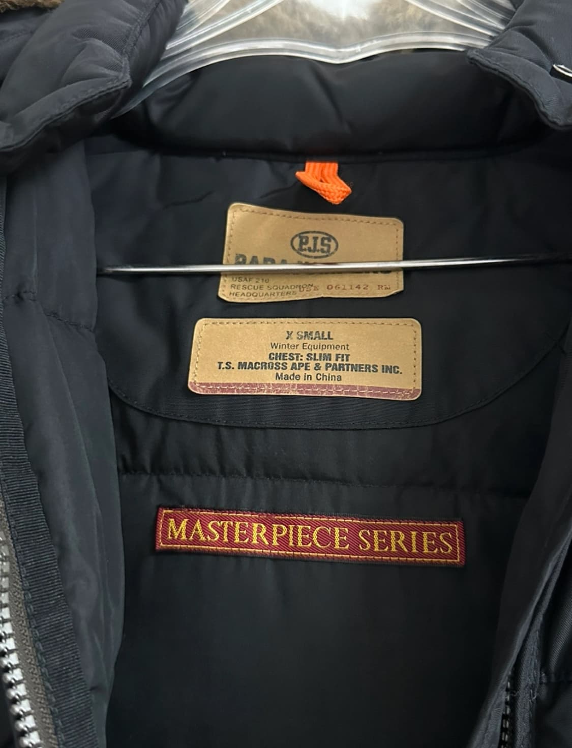 파라점퍼스 롱베어 마스터피스 xs 상품이미지4