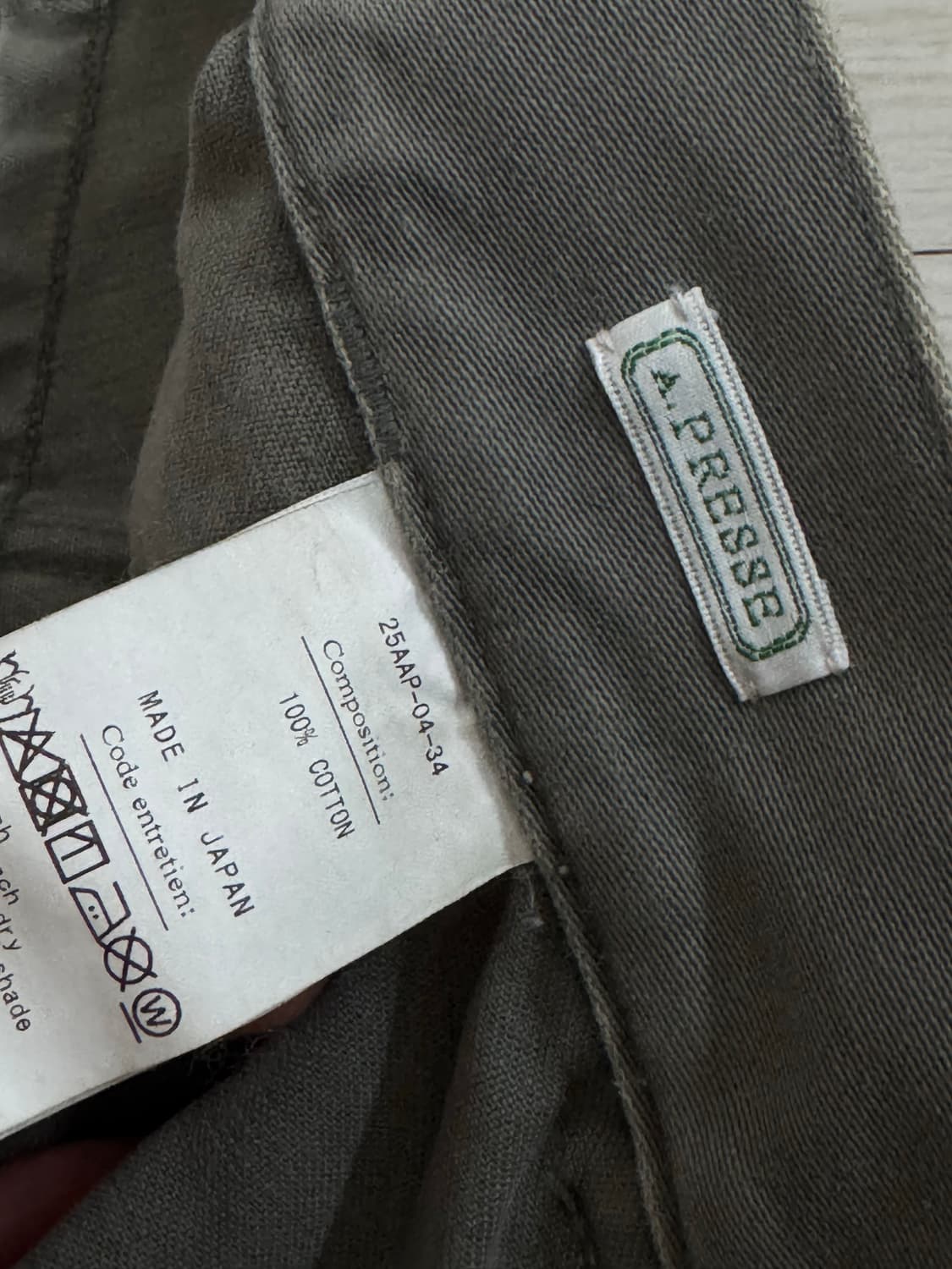 (3)아프레쎄 빈티지 USAF 헴드 바텀 세이지 상품이미지3