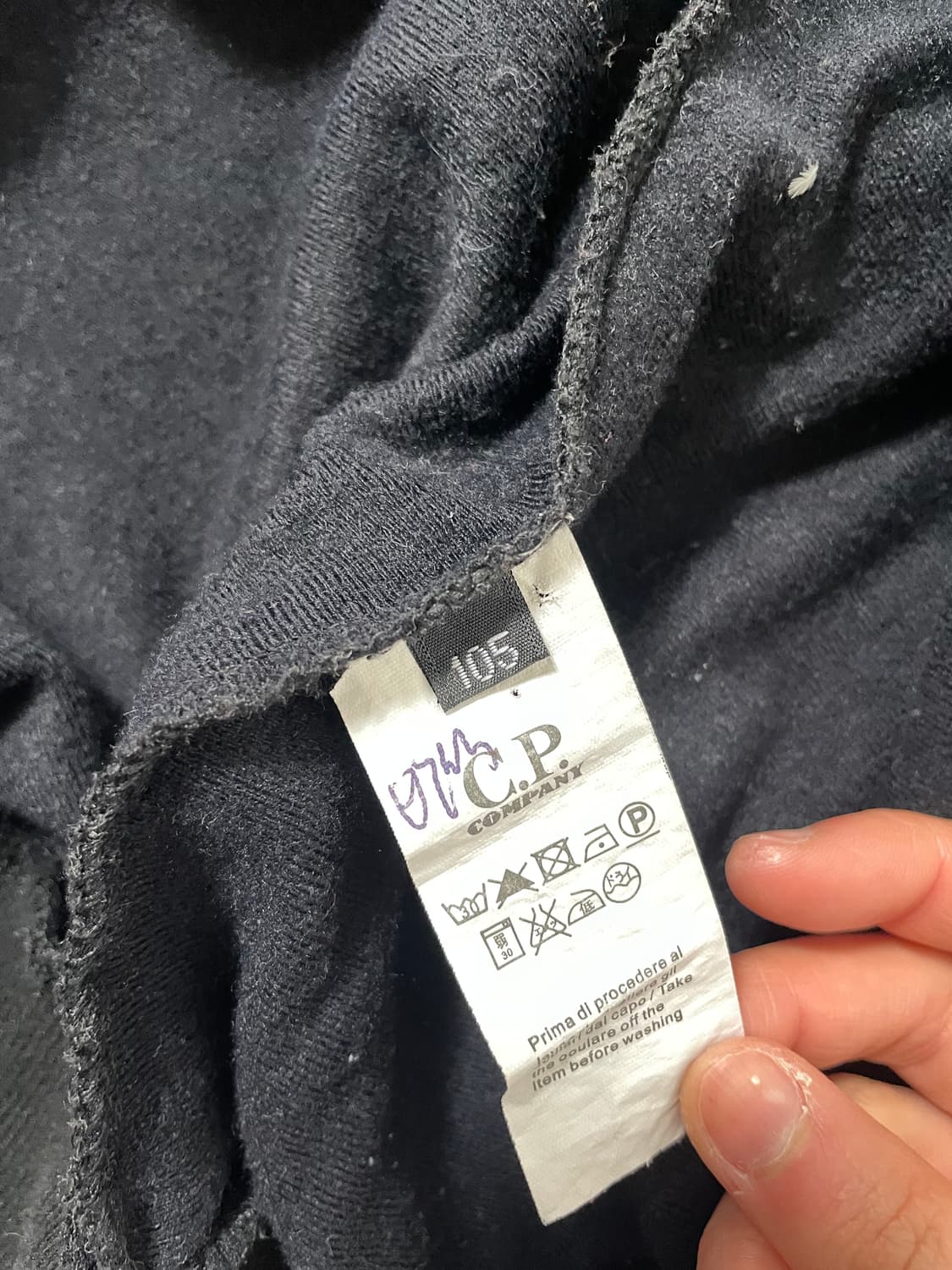 빈티지9. CP컴퍼니 씨피컴퍼니 바람막이 점퍼 집업 상품이미지6