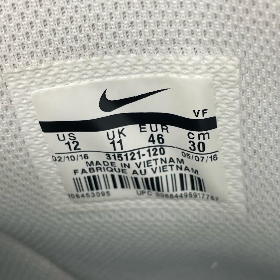 나이키 에어포스 하이 퍼프 300mm 상품이미지6