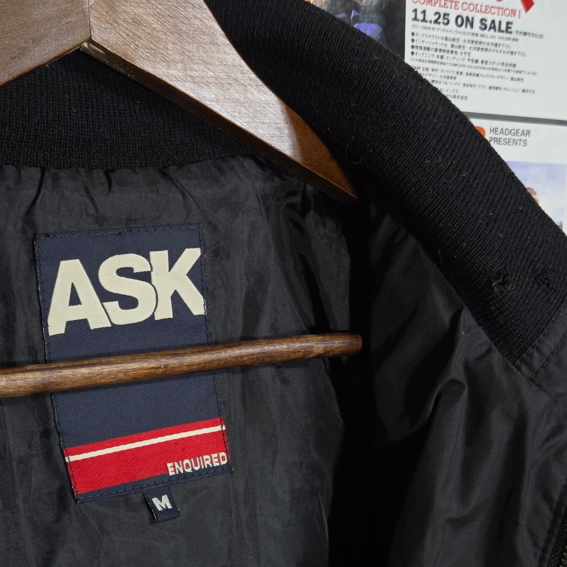 에스크 Y2K 하이넥 블랙 후드 바람막이 자켓 상품이미지8