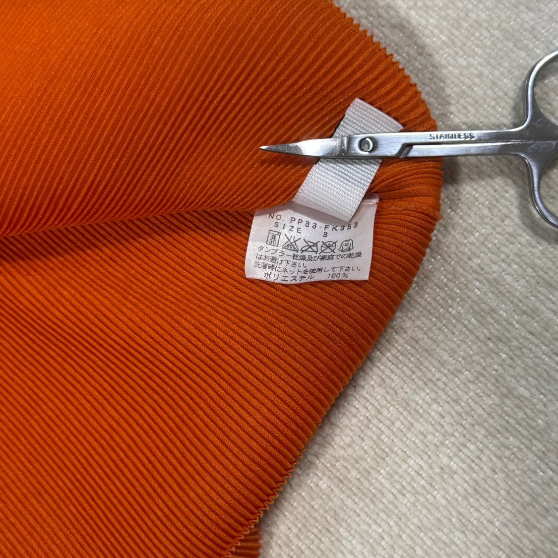 Orange T-shirt 상품이미지7