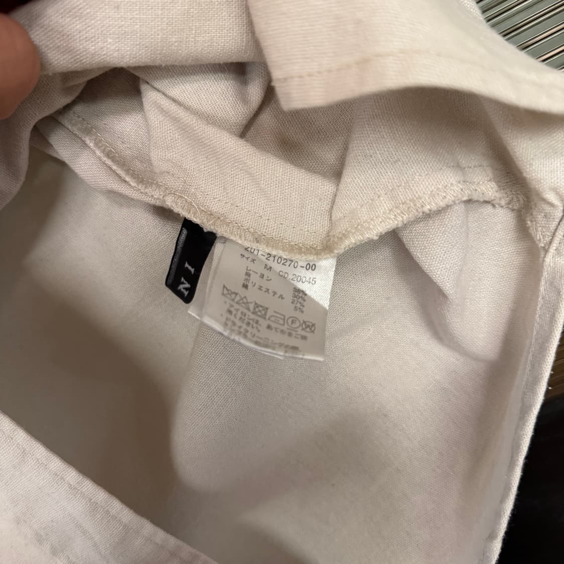 japan linen jacket 상품이미지6