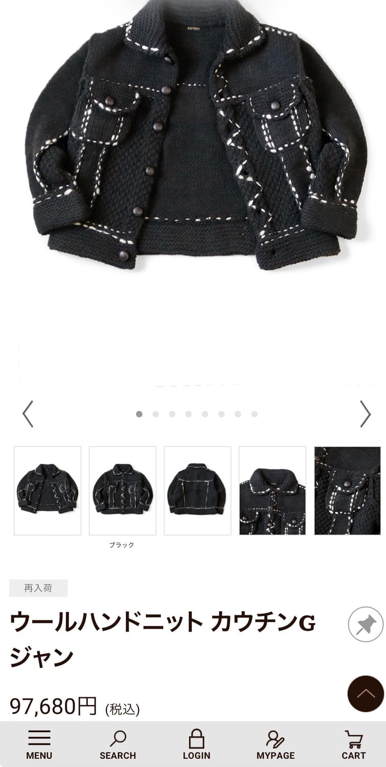 도쿄직거래 캐피탈 코위찬 상품이미지4