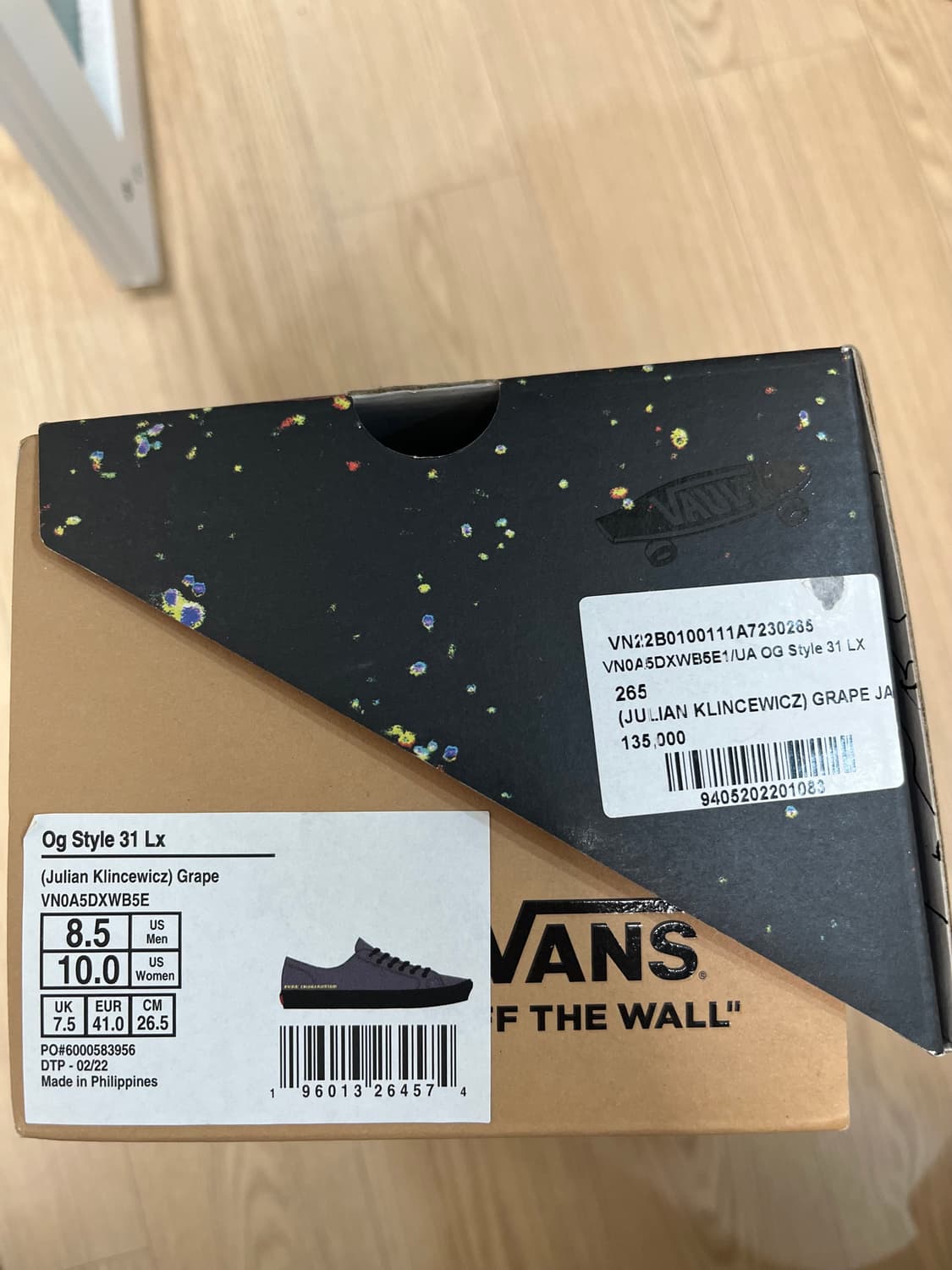 반스 볼트 x julian klincewicz 265 상품이미지7