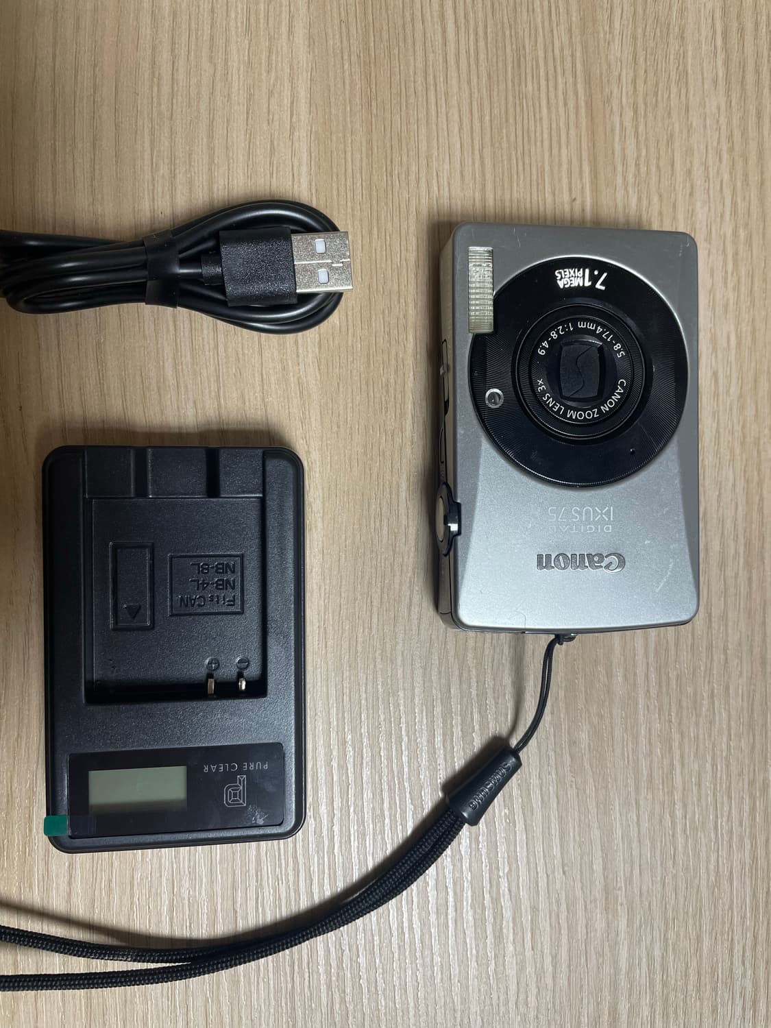 캐논 익서스 75 (작례0) 상품이미지1