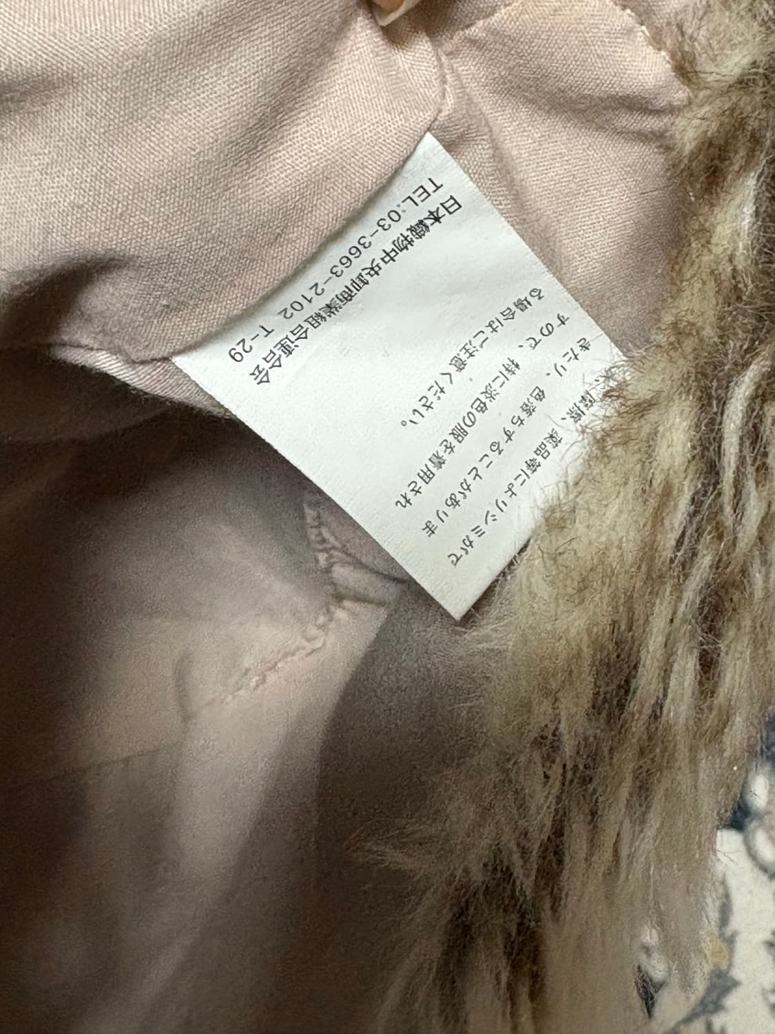 일본 빈티지 japanese vintage 라운드 퍼 햇 털모자 상품이미지4