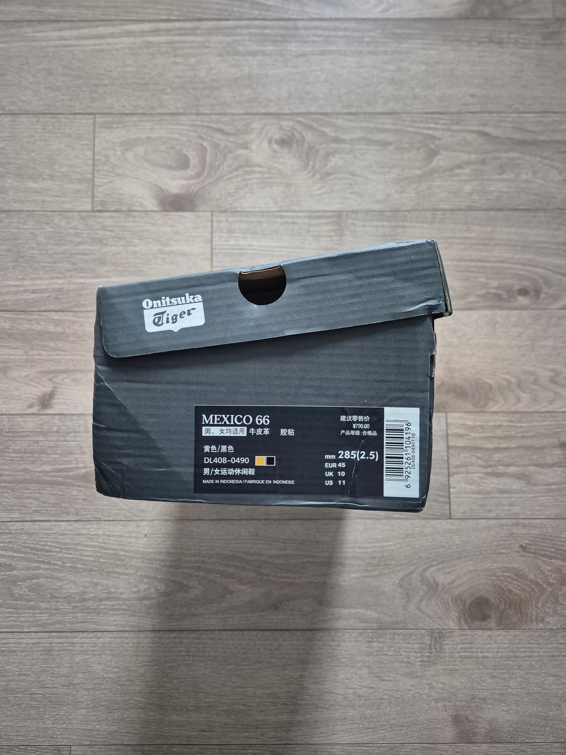오니츠카타이거 멕시코66 285사이즈 상품이미지2