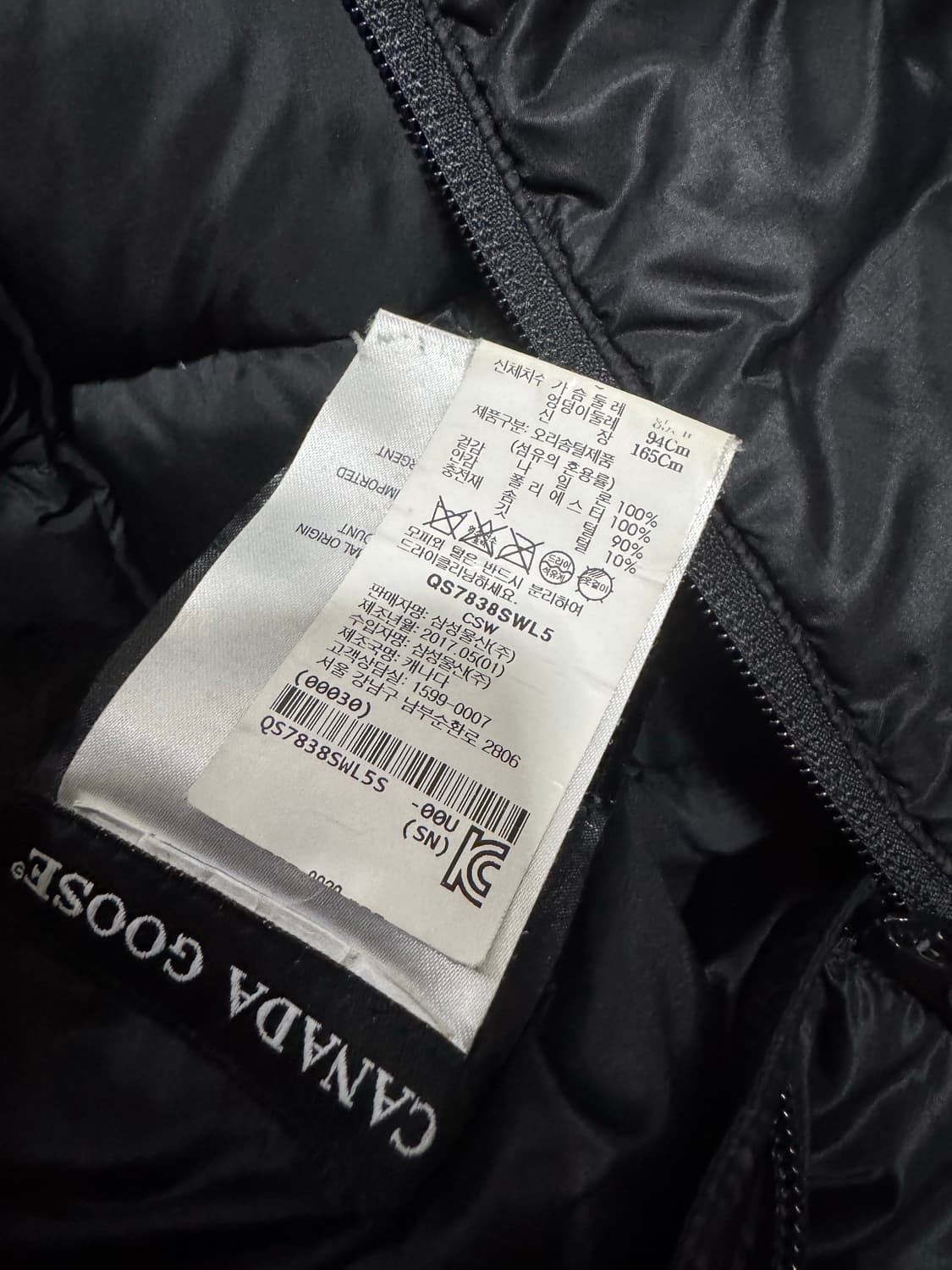 S 캐나다구스 사이프레스 다운 패딩 상품이미지9