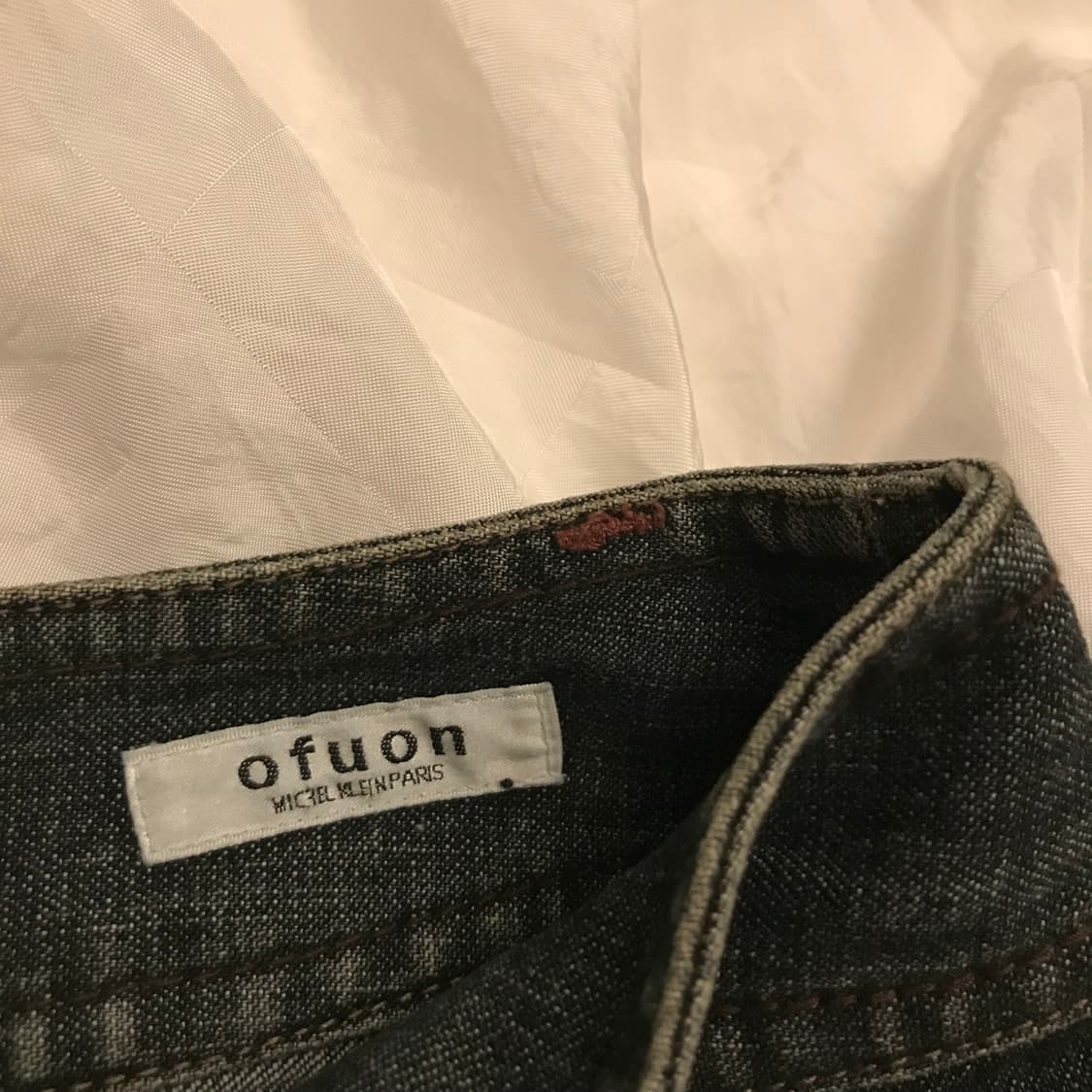 OFUON 빈티지 큐빅 갸루 미디 데님 스커트 상품이미지6