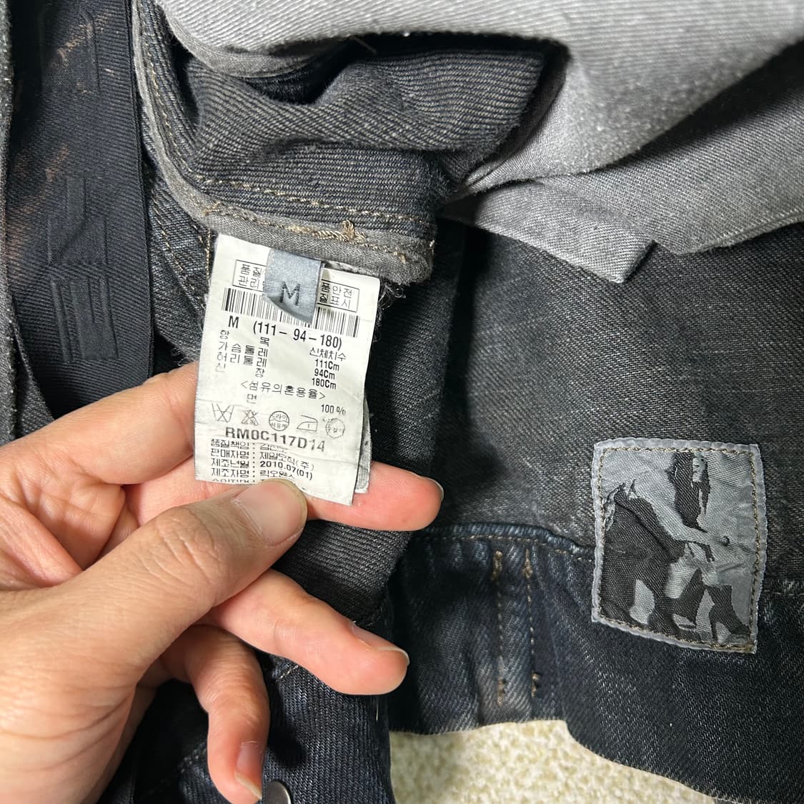 (M) 릭오웬스 다크쉐도우 블랙 데님 트러커 자켓 상품이미지10