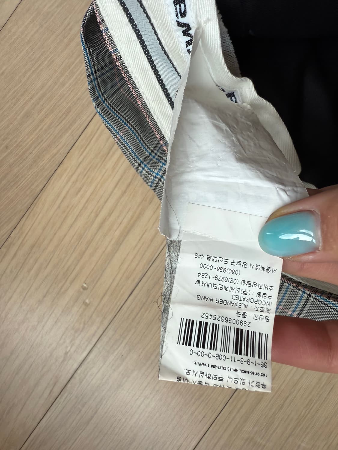 [정가177] Alexander Wang 플리츠 테일러드 팬츠 슬랙스 상품이미지8