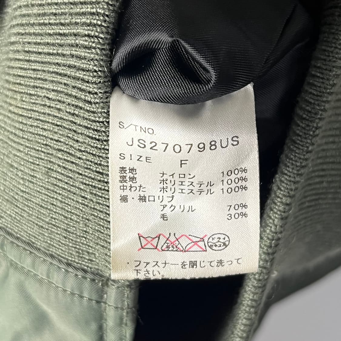 [Schott] 쇼트 MA-1 타입 밀리터리 봄버자켓 상품이미지6