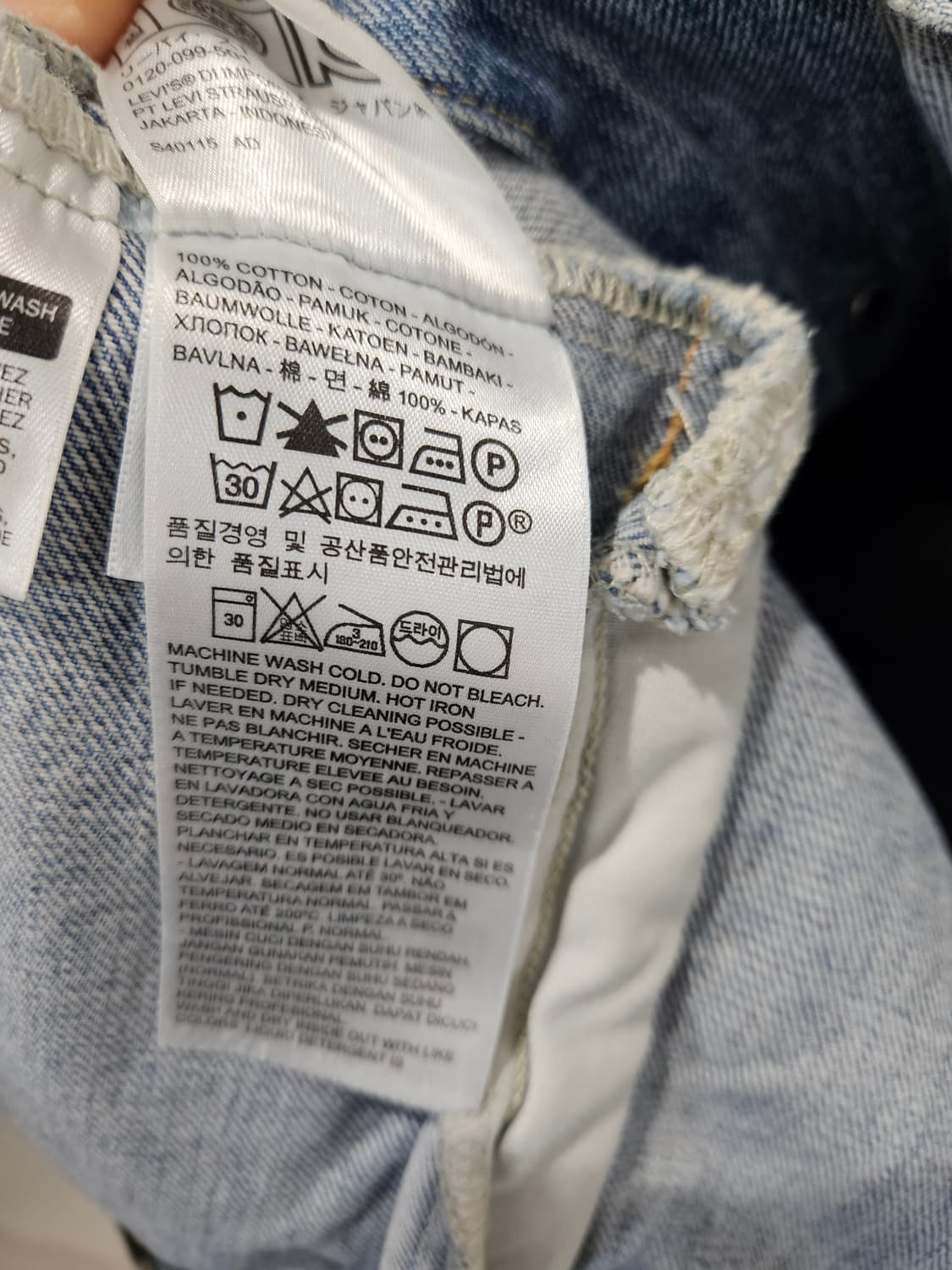 리바이스 트러커 데님 자켓 상품이미지6