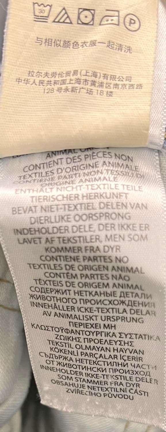 폴로 랄프 로렌 데님 팬츠 33X32 상품이미지6