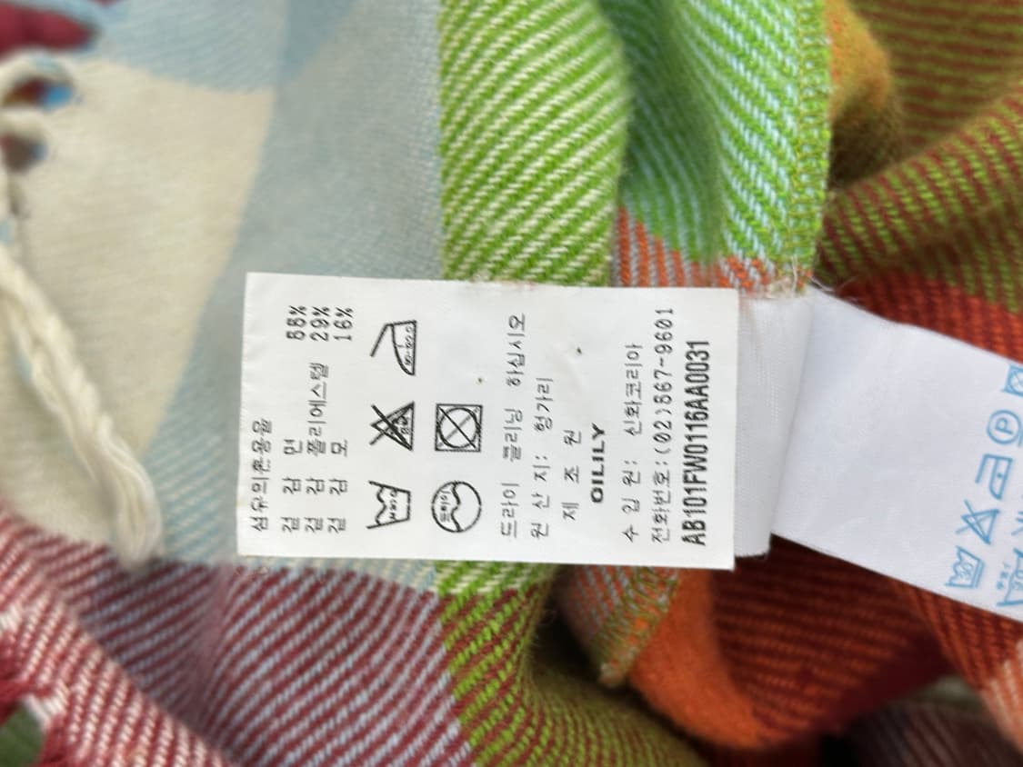 오일릴리 원피스 상품이미지10