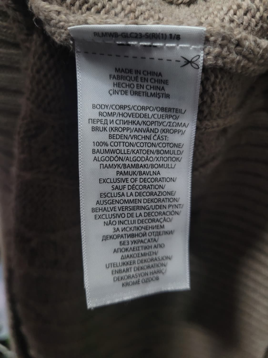 Ralph Lauren 케이블 니트 베스트 상품이미지5