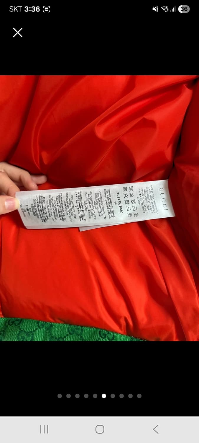 구찌 노스페이스 패딩조끼 우주매물 상품이미지4