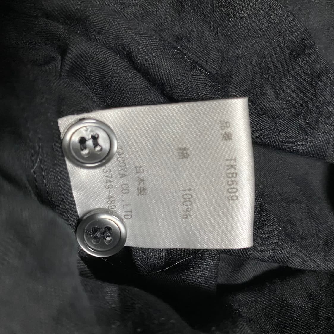 [1] Buffalo Bobs 락시크 레오파드 호피 셔츠 상품이미지4