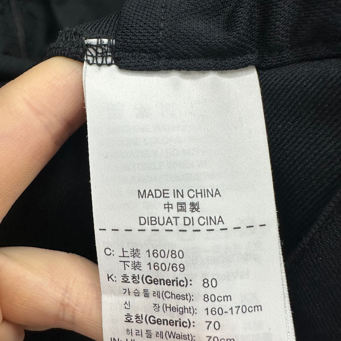 105 나이키 여자 져지 트랙탑 상품이미지4