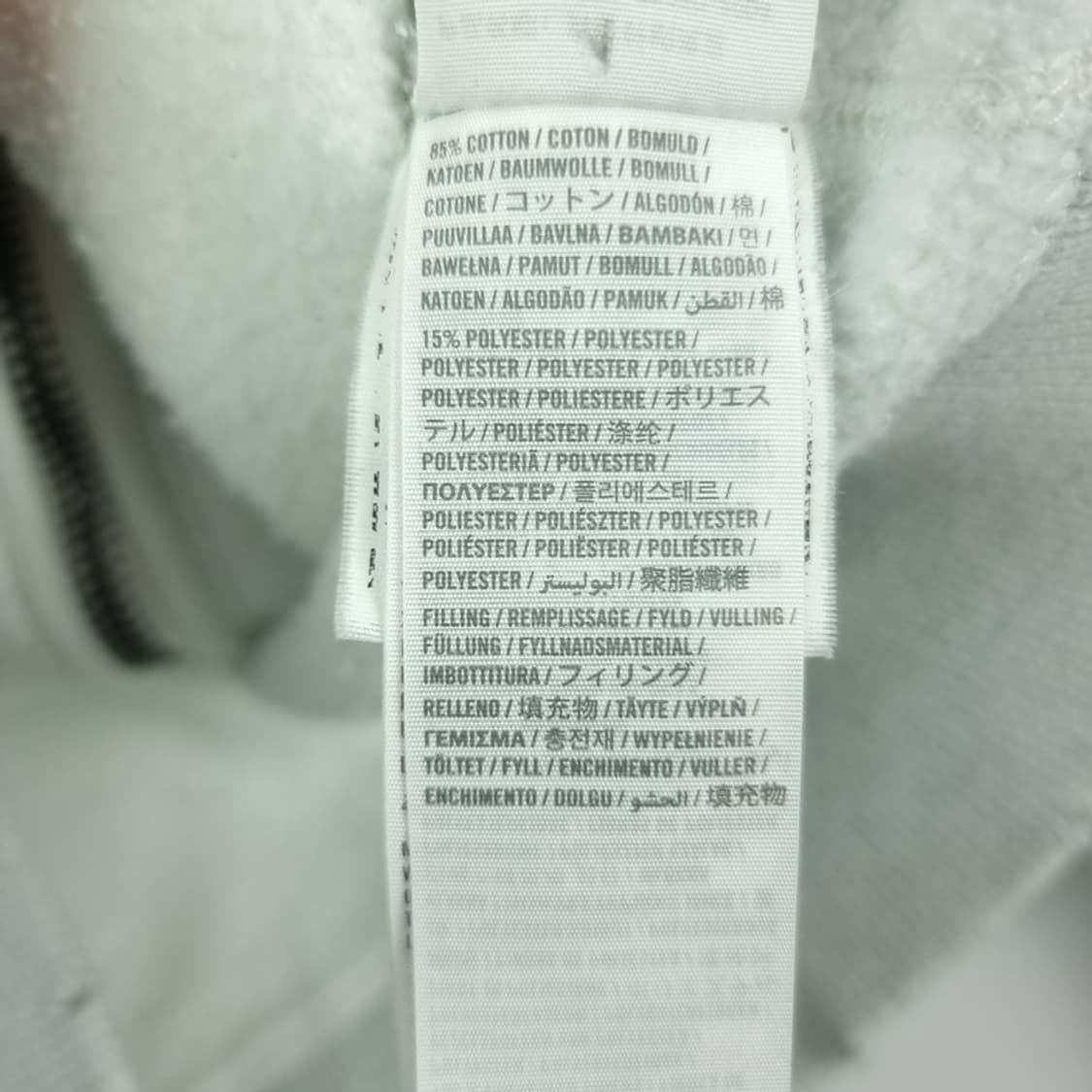 [아베크롬비] Y2K 빈티지 로고 패치 화이트 후드 집업 M18845 상품이미지8