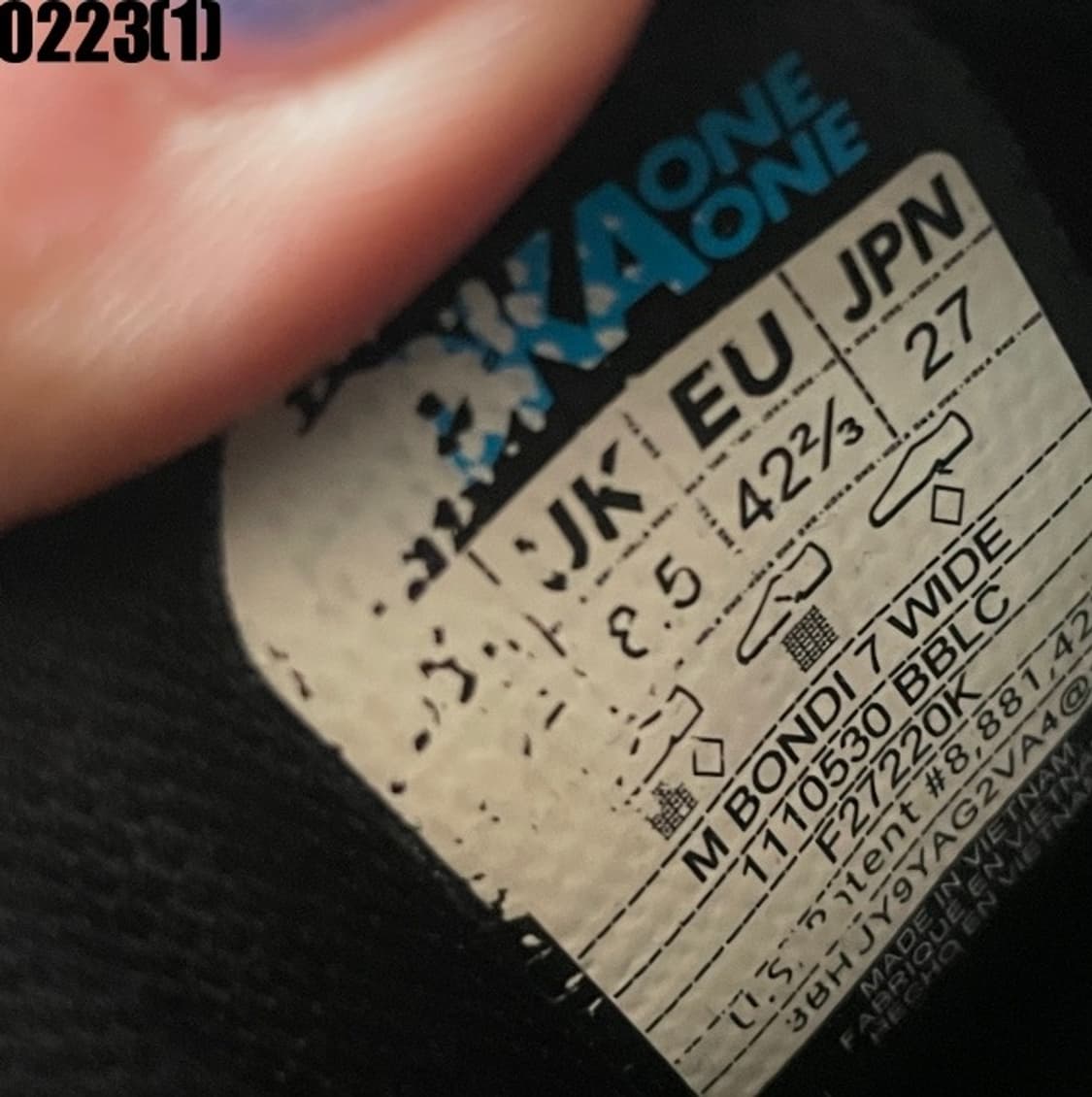 호카 270 상품이미지5