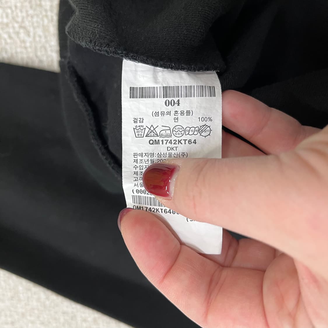 [L] 더블폭스 헤드 패치 맨투맨 스웻셔츠 0105M1 상품이미지3