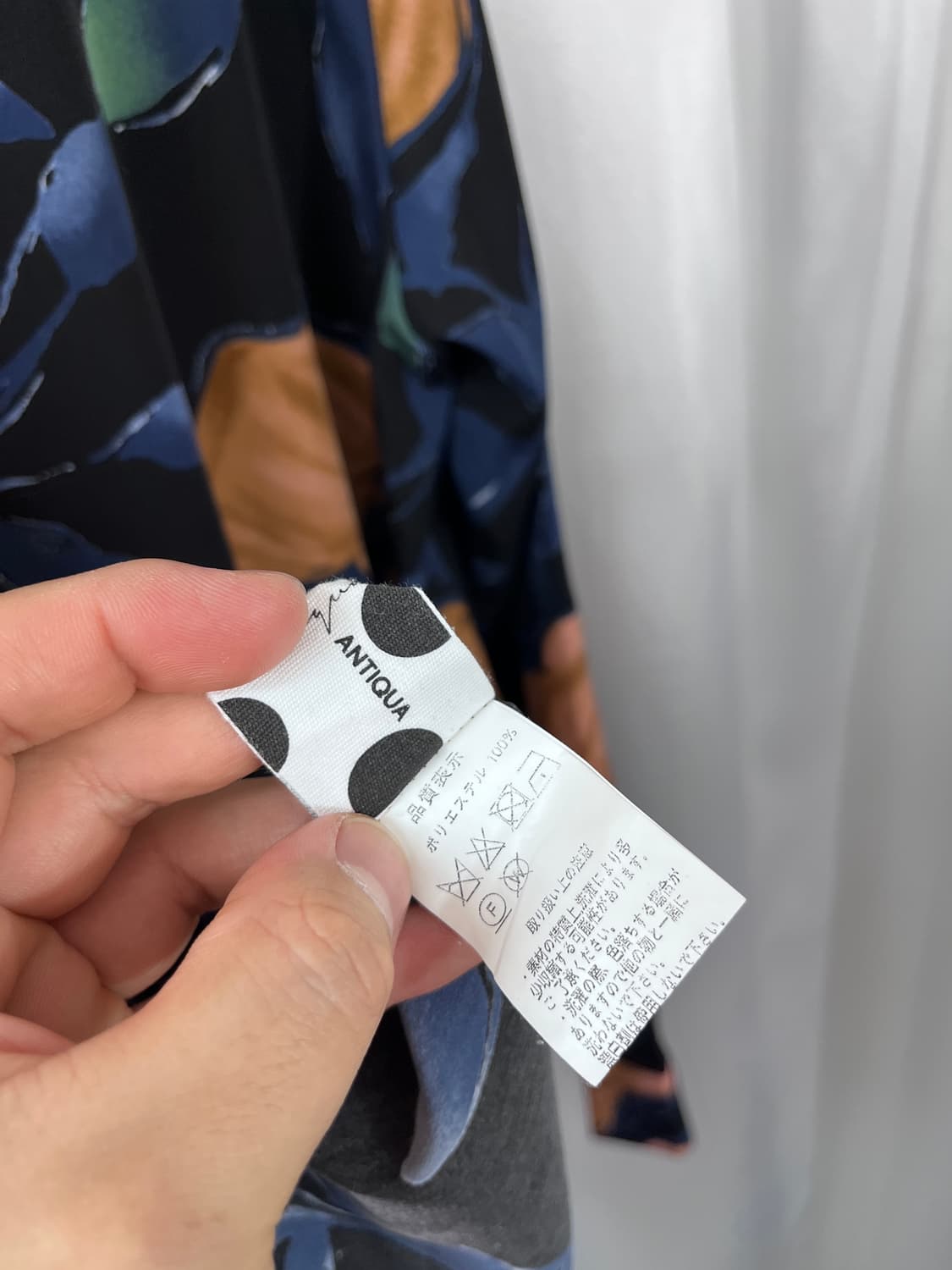 ANTIQUA 상품이미지5