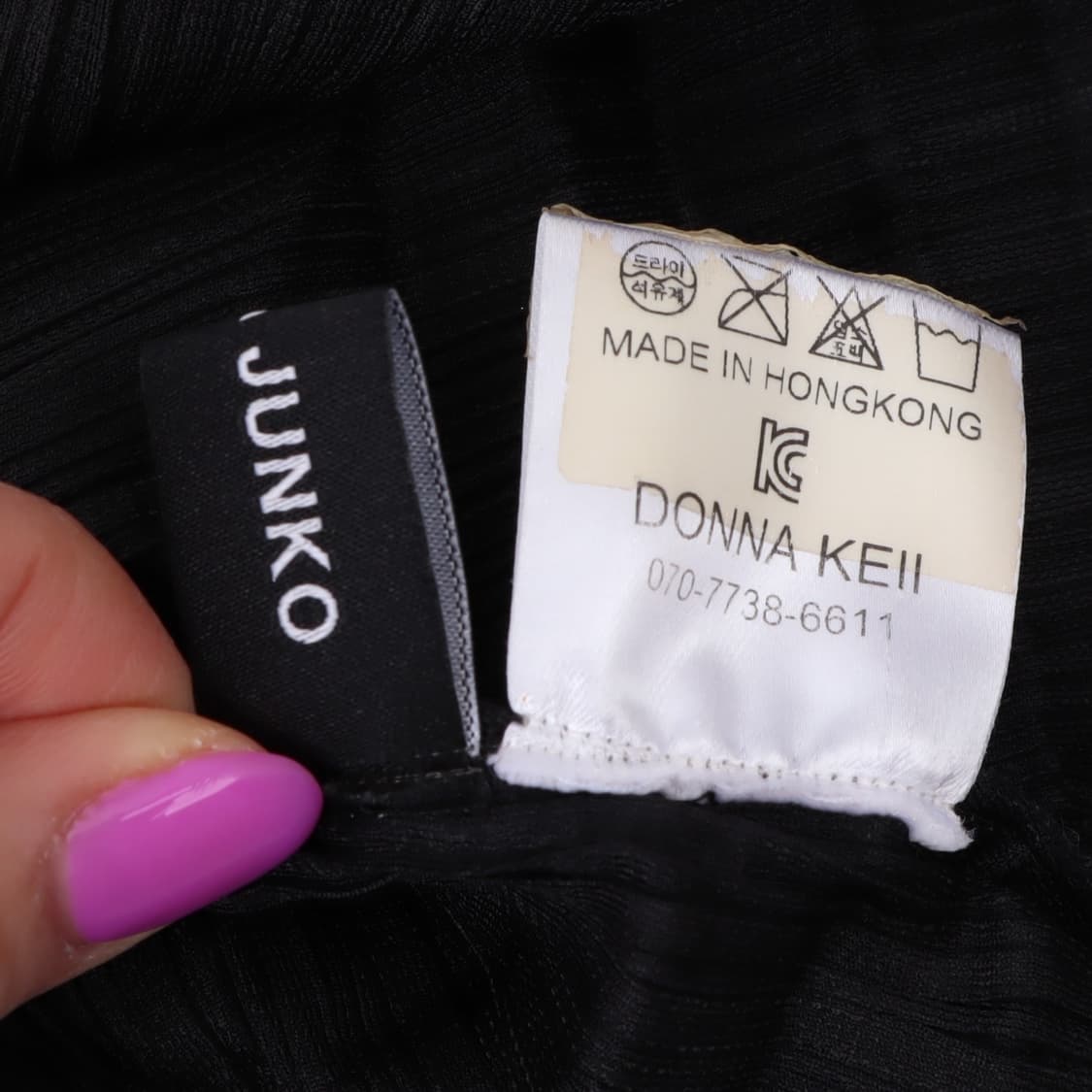 라비타 준코 플리츠 탑 상품이미지9