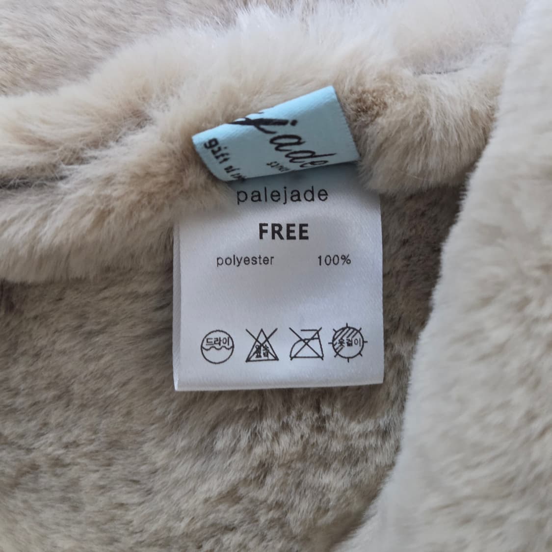 페이크레더 여성용 무스탕 FREE  상품이미지3