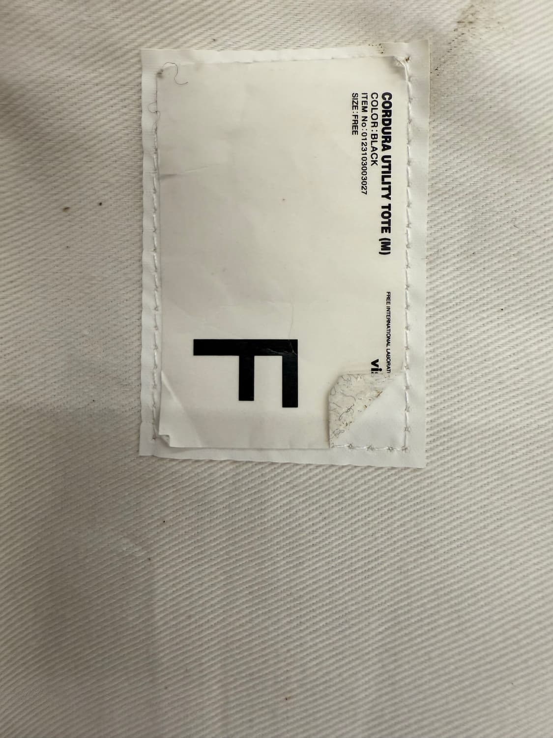 비즈빔 코듀라 토트백 m 상품이미지4