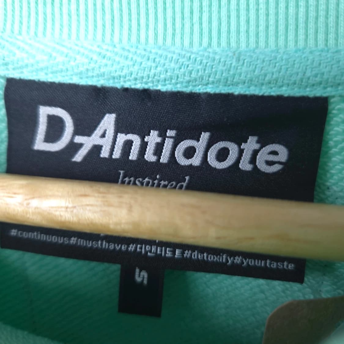 여S 디앤티도트 크롭 맨투맨 상품이미지3