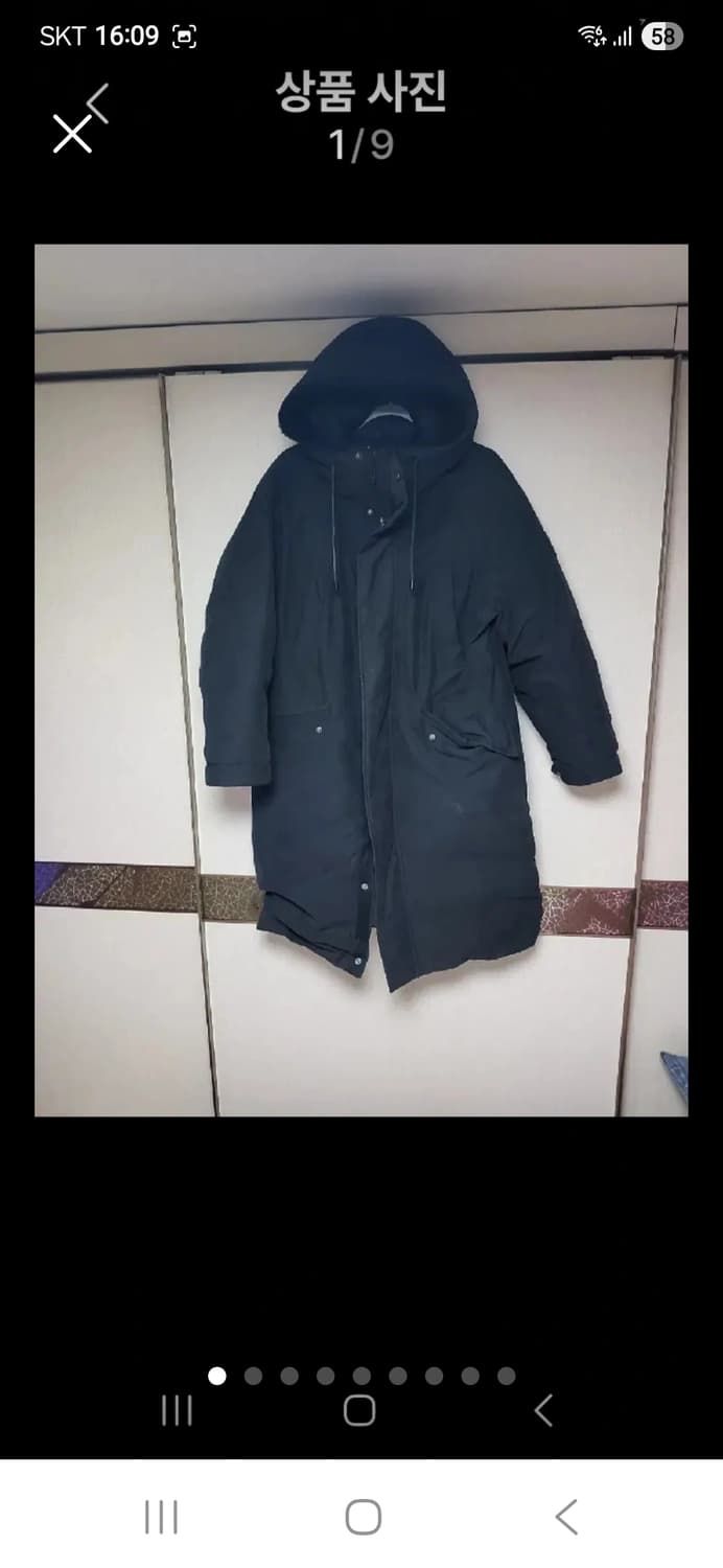 버커루 덕다운 롱패딩100~ 상품이미지1