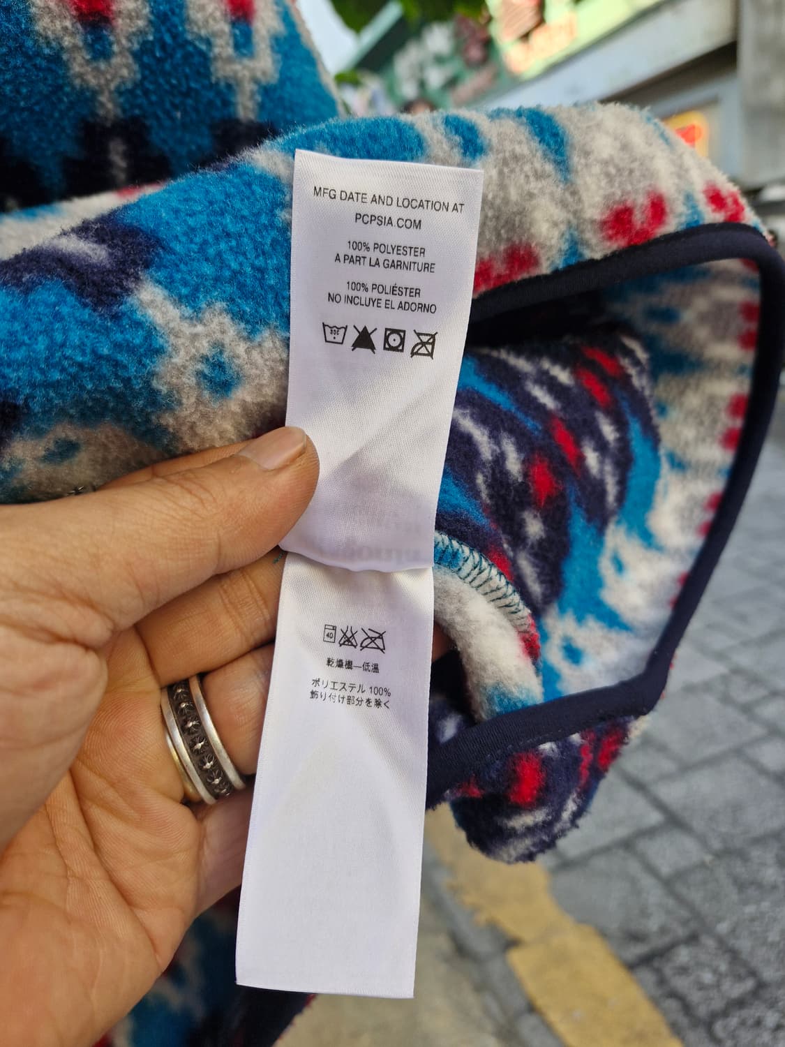 Z-192 파타고니아 신칠라 아즈텍 네이티브  상품이미지7