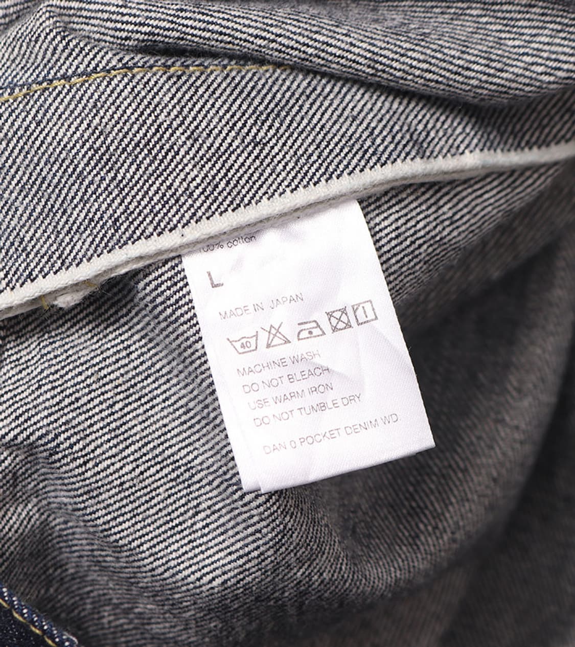 DAN - 0 POCKET SELVEDGE DENIM PANTS 상품이미지8
