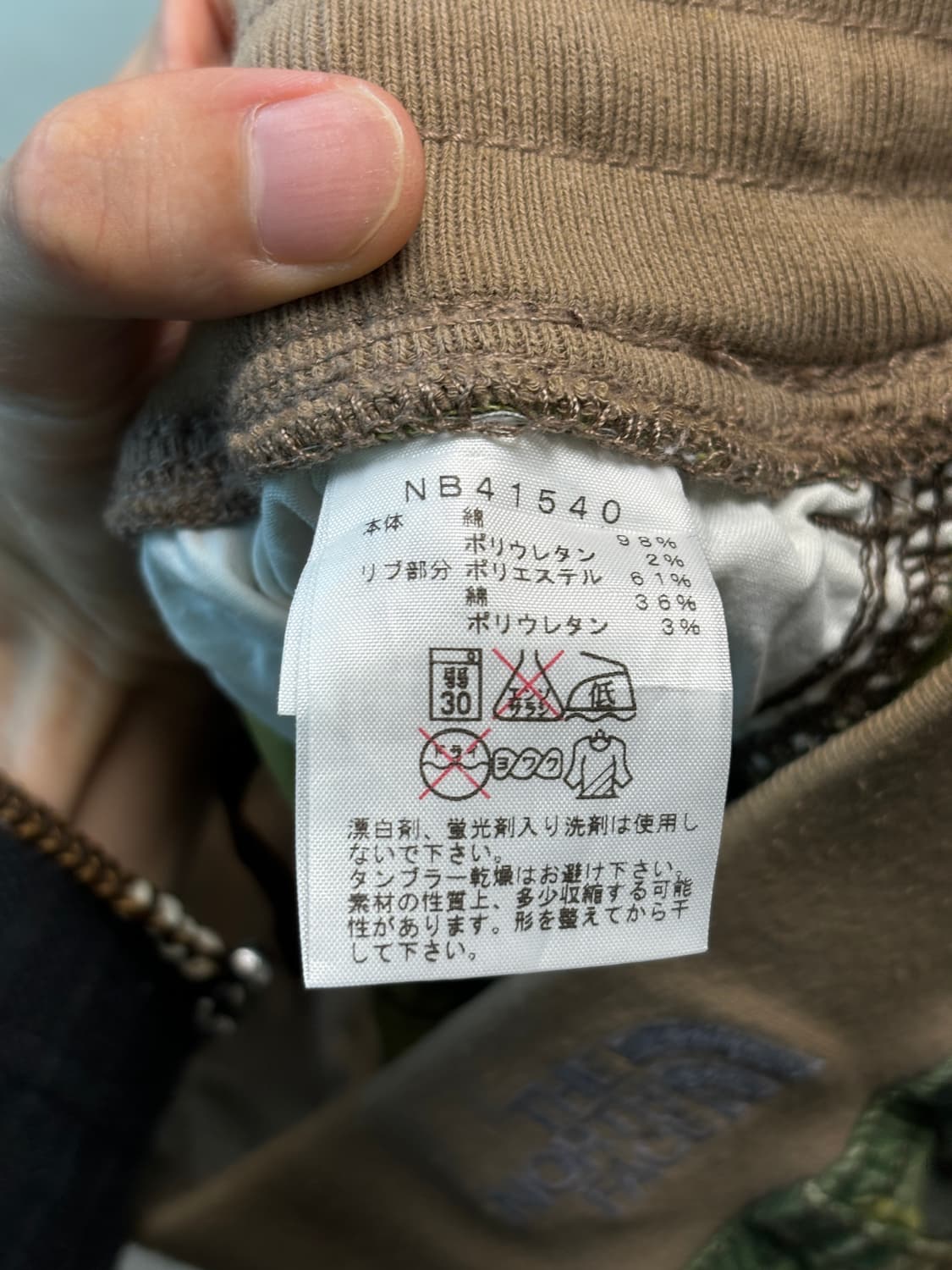 노스페이스 재팬 카모 쇼츠 상품이미지7