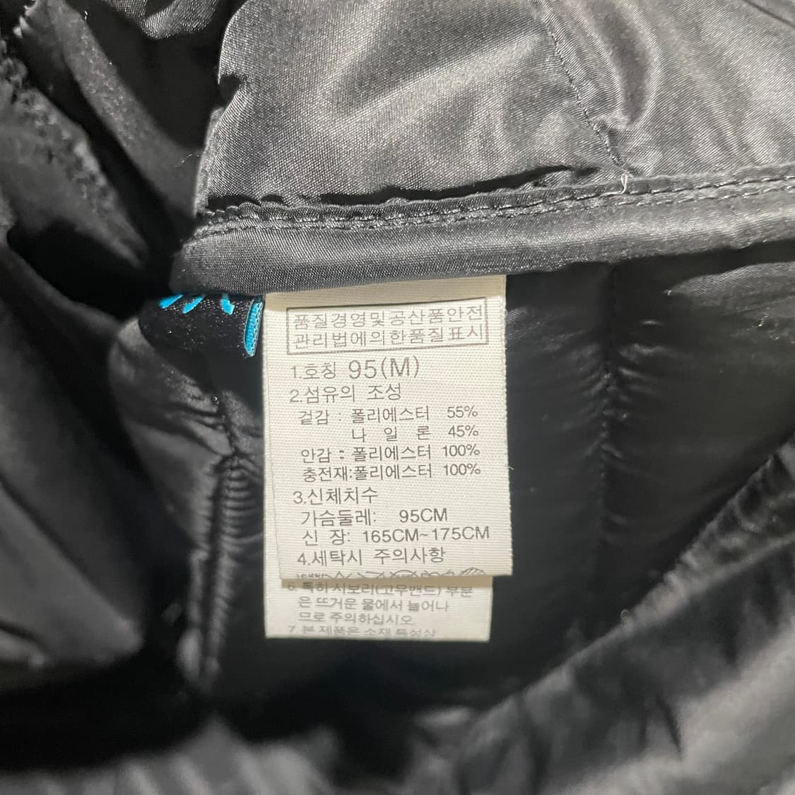 노스페이스 블랙 경량패딩 상품이미지5