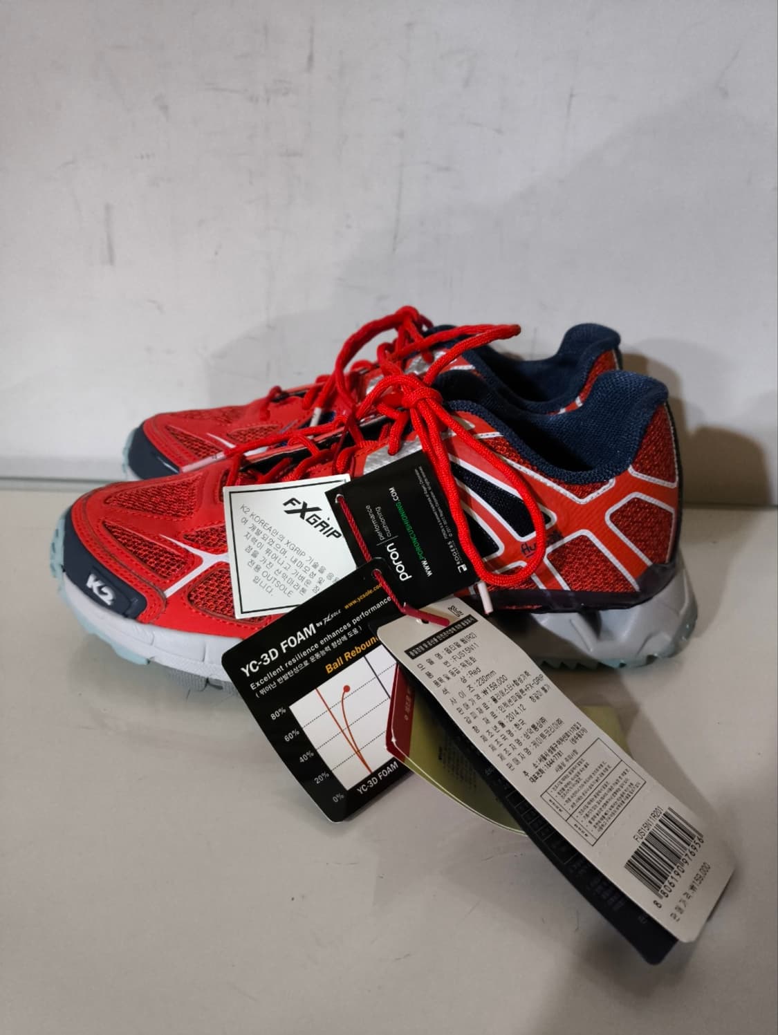 새거 230mm 케이투 등산화 상품이미지1