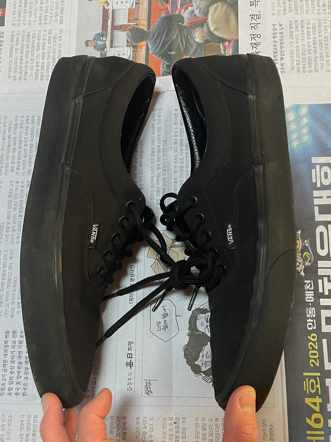 반스 어센틱 블랙 (285) 상품이미지3