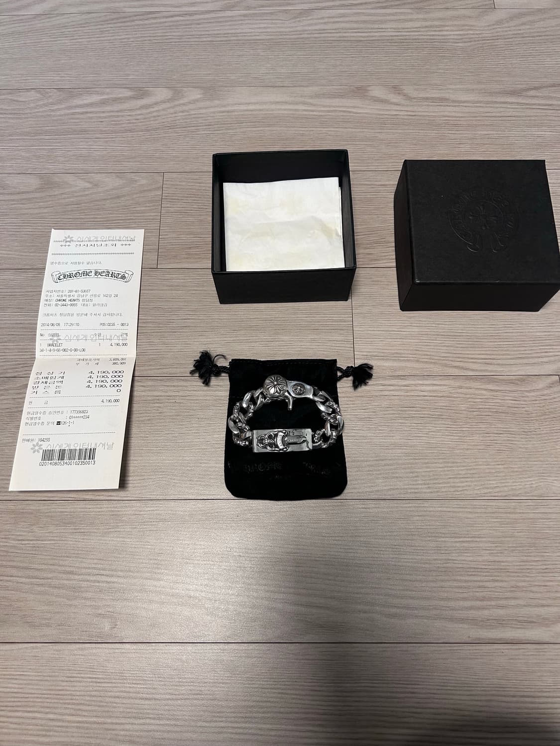 [8링크] 크롬하츠 대거ID 펜시 클립 팔찌 상품이미지1