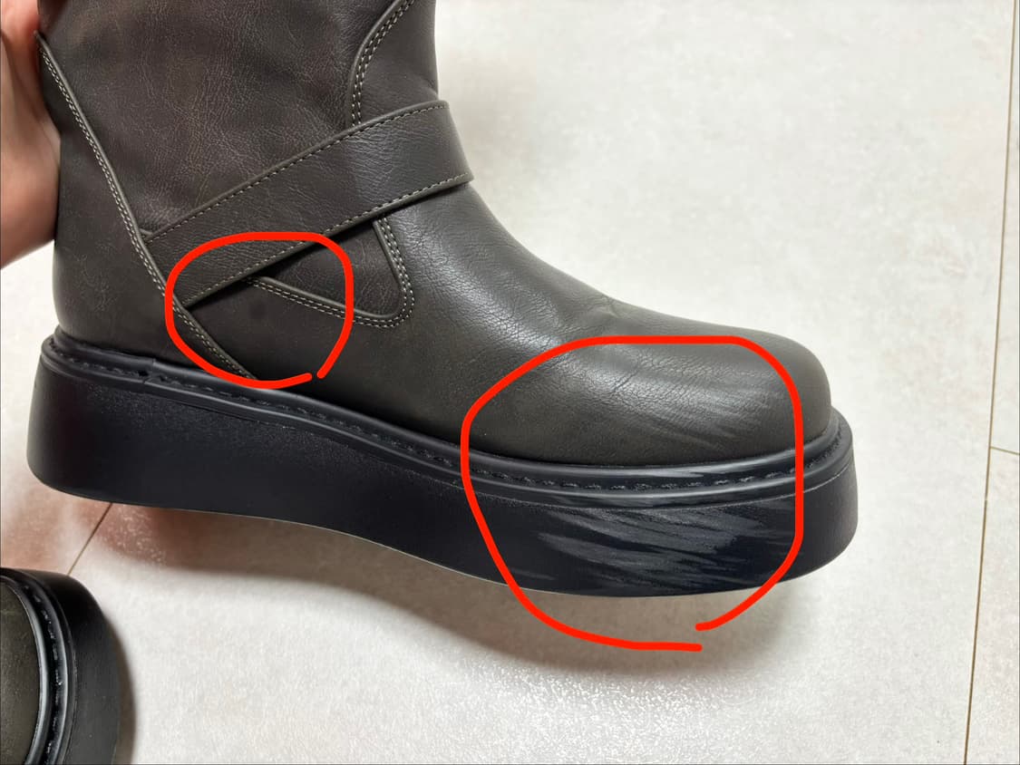 yeel 부츠 250 상품이미지7