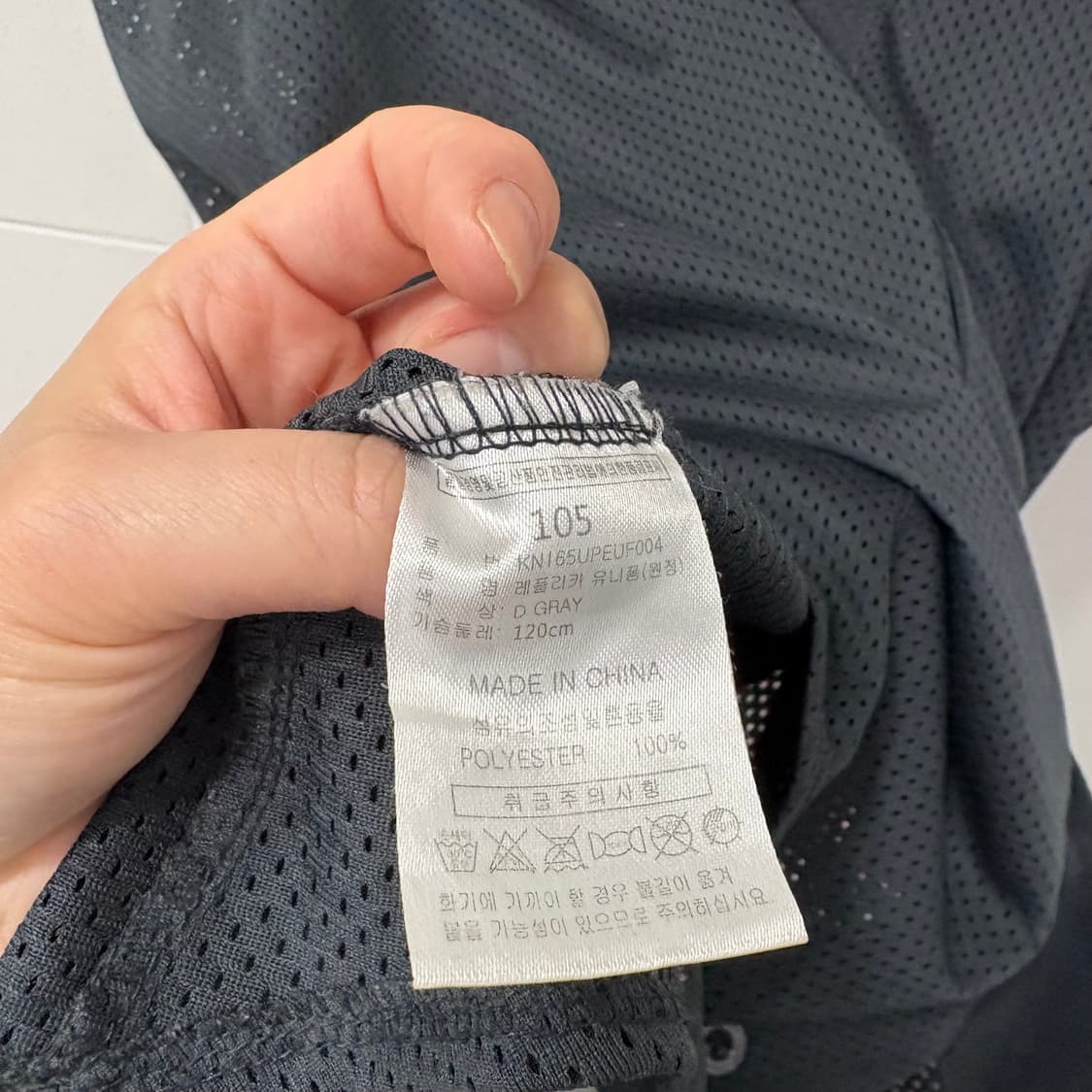 힌화이글스 원정 노마킹 레플리카 유니폼 상품이미지4