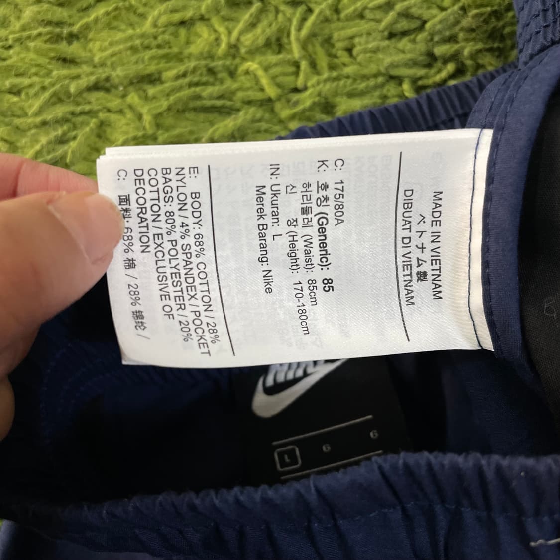 나이키 신형 조거팬츠 상품이미지4