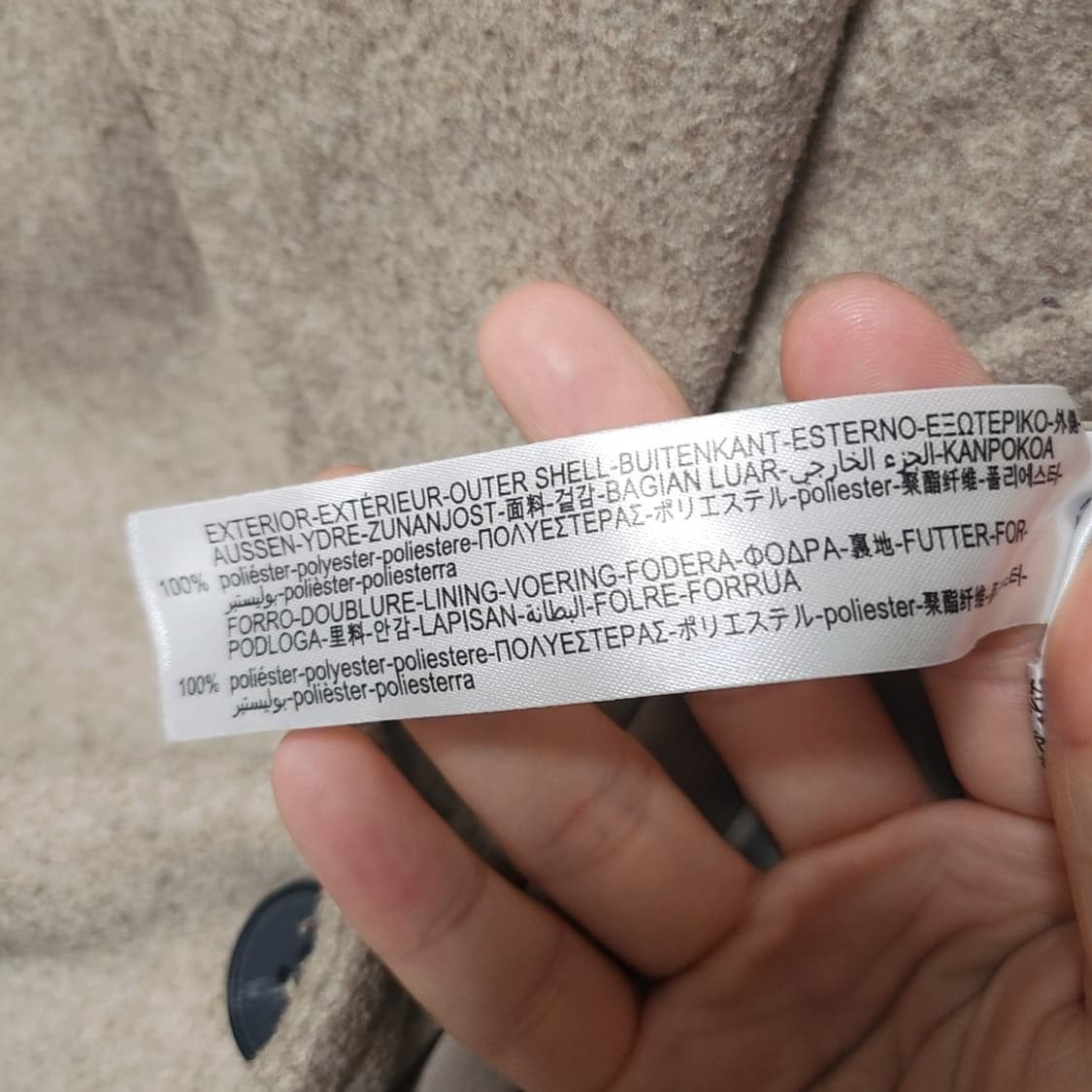 [XS] 자라 오버핏 더블 버튼 롱 코트 상품이미지4