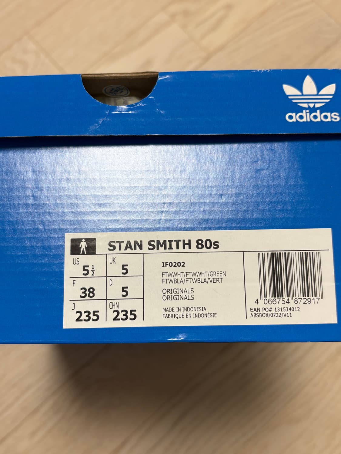 [새상품] 스탠스미스 80s 클라우드 화이트 그린 235/265 상품이미지4