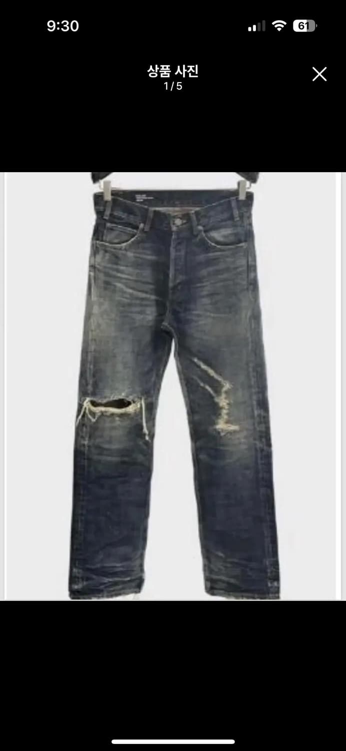 셀린느 문라이트 디스데님 33 상품이미지1