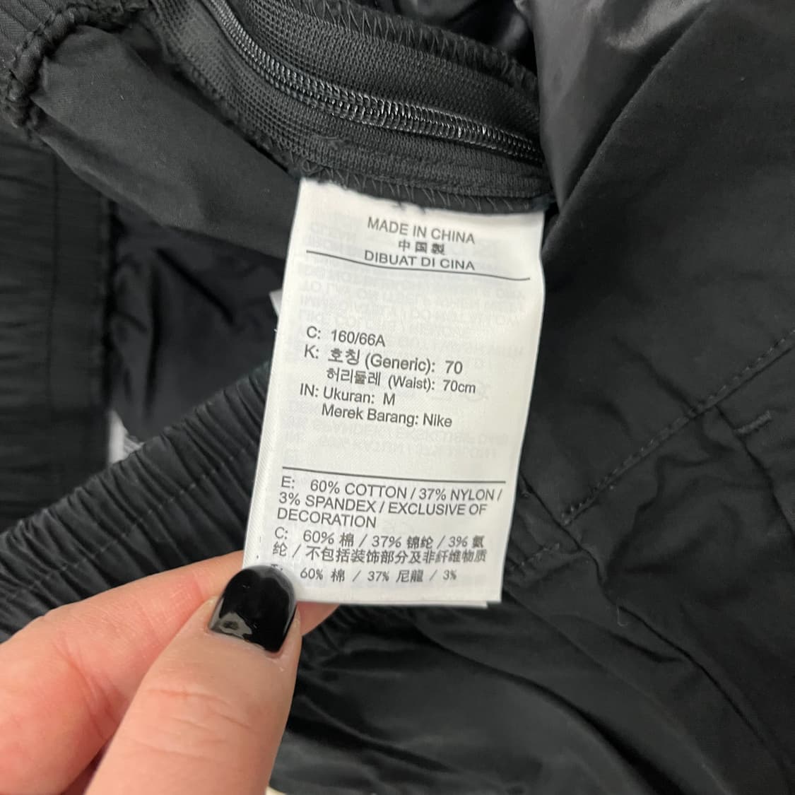 M 나이키 여성 우븐팬츠 조거 트레이닝 0130M2 상품이미지4