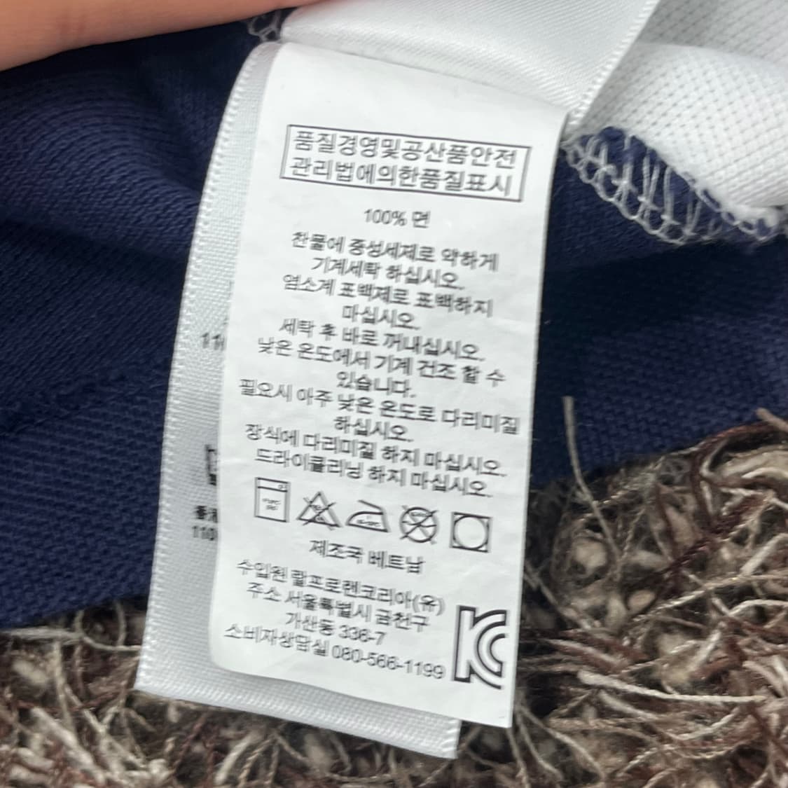 M 폴로 랄프로렌 빅포니 성조기 치프키프 레이싱 USA 카라 반팔 티셔츠 상품이미지5